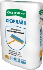 Основит СКОРЛАЙН FK45R наливной пол быстротвердеющий