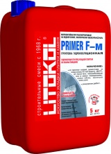 PRIMER F-м